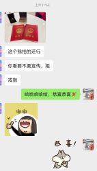 点击看大图 -Cindy Jewelry·钻戒·彩色宝石