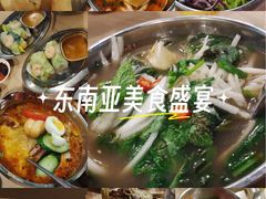 -海安安越南粉(丹竹頭店)
