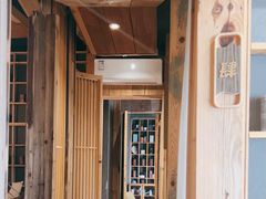 -邈墨茶馆(凤起路店)