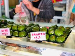 -许阿姨糕团店(南京总店)