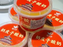 -鸽子庄烧烤龙虾(土桥店)