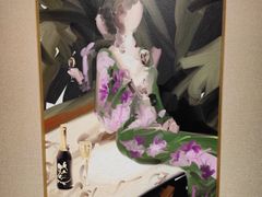 -淮国旧H22·中古店