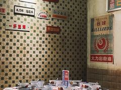 -五马集·海鲜·温州大牌档(黑金冠五马街十字路口店)