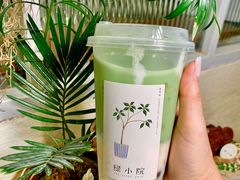 -绿小院(荔湾店)
