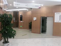 -美年大健康·体检中心(江岸分院)