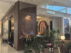 -玲婧胡同·Brunch·Kitchen(嘉里城店)
