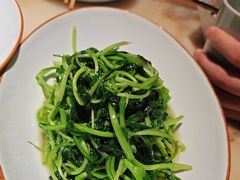 -锦府盐帮·张宅(世纪金源店)