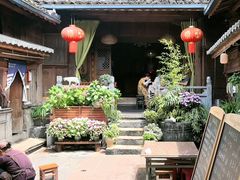 -龙姐私房菜(和顺古镇店)