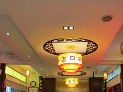 -同得兴 Since·1995 传统苏式面馆(十全街店)