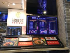 -怂猫抓子·成都冒烤鸭
