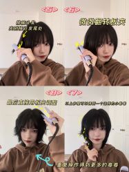 -3AM·S HAIR SALON烫发染发接发