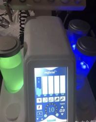 -爱美丽科技美肤中心