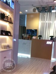 -109美发沙龙