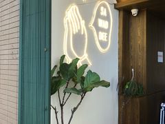 -游泰号(黑沙环店)