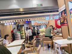 -醉人椒麻辣香锅(王府井喜悦店)