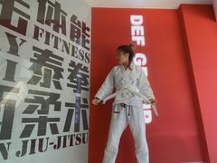 -DEFGROUP·巴西柔术·拳击·摔跤(世纪大道馆)