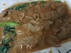沙爹牛肉炒河-德记潮州菜馆(卑路乍街)