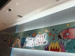 -鱼酷活鱼烤鱼(广场店)