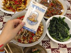 -老三样·旧食新味(船山路店)