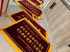 -爱侣·安琦尔宠物医院·中兽医针灸·心内科·狂犬免疫点(宝山区院)