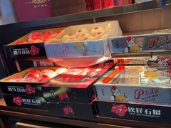 -喜湘宴·精致湖南菜(和平西桥店)