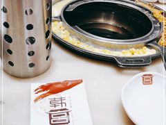-韩宫宴烤肉·料理(宜兴八佰伴店)