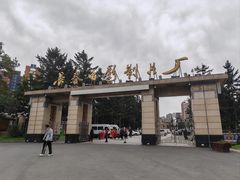 -长影旧址博物馆