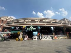 -布拉格餐厅· 中欧捷克菜(全国首店)