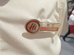 -海底捞火锅(万达广场店)