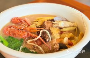 Little Green Dragon Pork Rib Seafood Noodles