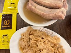 -松發肉骨茶(先得坊店)