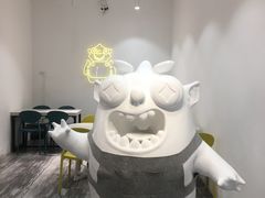 -茶力的小怪兽(梅林卓悦汇店)