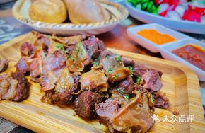 Oven-Roasted Heart Meat