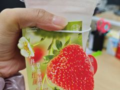 -奈雪的茶(佛山顺德美的悦然广场店)