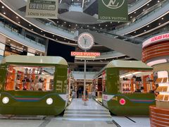 -LV路易威登(杭州万象城店)