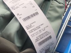 -迪卡侬(香炉礁店)
