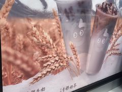 -CoCo都可(常德路店)