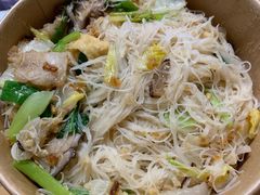 兴化炒米粉-莆田餐厅PUTIEN(三里屯店)