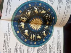 -普朗姆生蚝牛排馆 The Plump Oyster(成都摩方购物中心店)