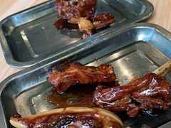 -王裕興肉莊(南禅寺店)