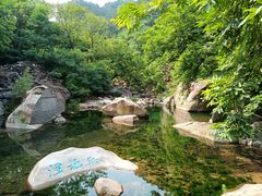 -崂山九水游览区
