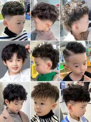 -5M HAIR SALON 旗舰店
