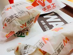 -华莱士·全鸡汉堡(北戴河店)