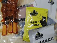 -河海大学(江宁校区)