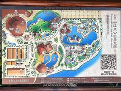 -厦门日月谷温泉渡假村