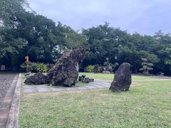 -海口火山口国家地质公园