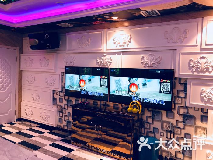包房-环境-包房图片-哈尔滨k歌-大众点评网