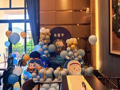 -上海浦东星河湾酒店