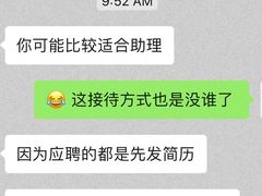 -大鱼心理咨询工作室(静安寺店)