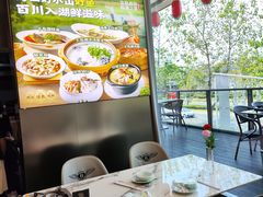 -宝荣鱼馆·临湖之宴(千岛湖店)